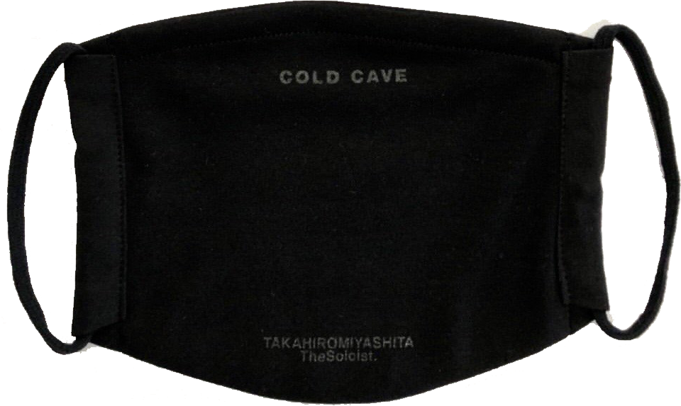 Heartworm Black on Black