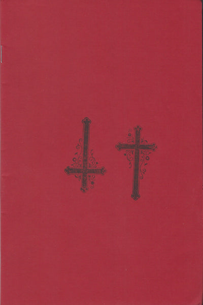 Mentholated Suburbia